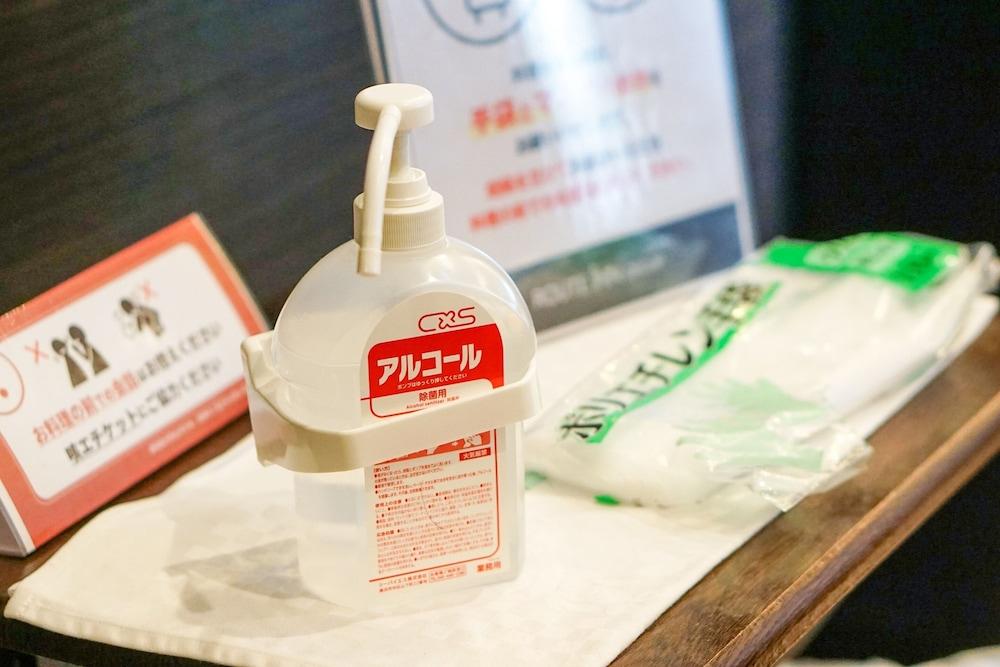 如特酒店 - 苏斯诺因特尔酒店 裾野市 外观 照片
