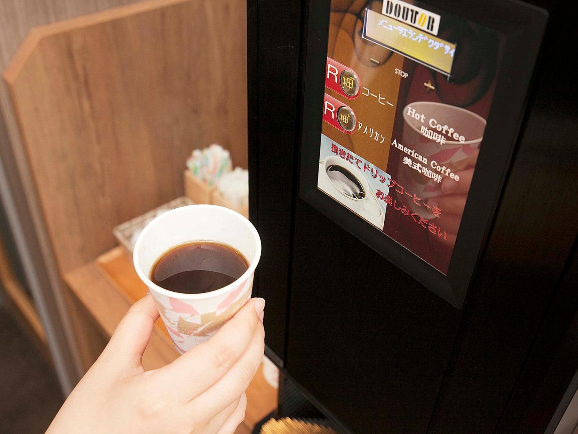 如特酒店 - 苏斯诺因特尔酒店 裾野市 外观 照片